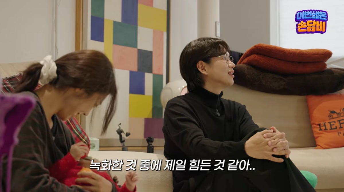 사진=손담비 유튜브