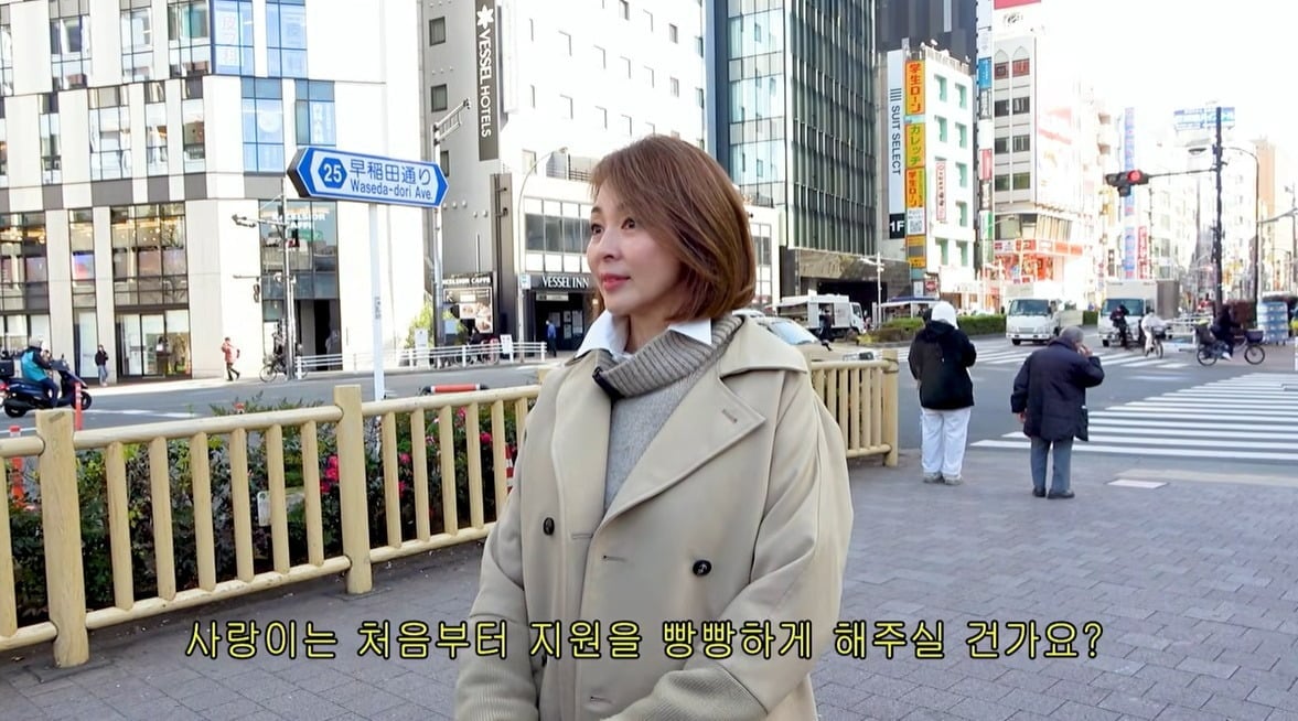 사진 = 유튜브 채널 '야노시호' 