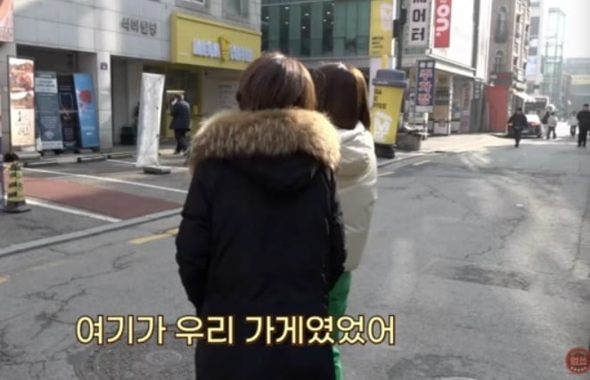 사진 = 유튜브 채널 '엄쑈'