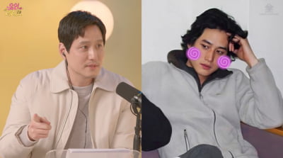 박해준, '한예종 장동건' 결국 해명했다…"잘생긴 얼굴 콤플렉스? 핑계"('유인라디오')