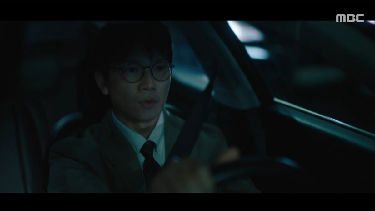 사진 = MBC '판사 이한영' 캡처