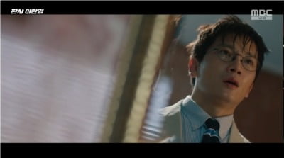 MBC '폭망' 타이틀 제대로 지웠다…지성, 종영 앞두고 15.3% 최고 시청률 견인 ('이한영')[종합]