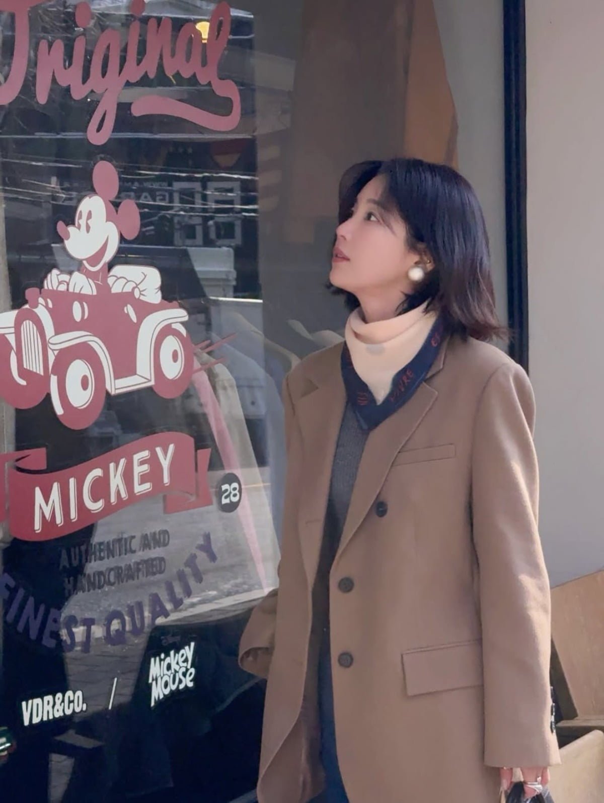 사진 = 기은세 인스타그램