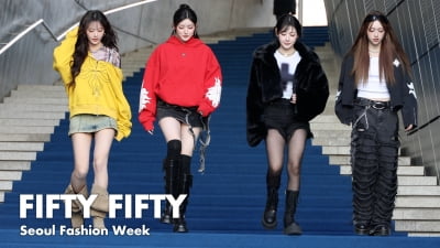 피프티피프티, DDP에서 만난 비주얼 퀸들 [TV10]