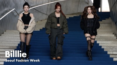 빌리, 이 조합 찬성이요 [TV10]