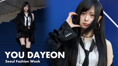 유다연, 오늘 코디 완전 취저 [TV10]