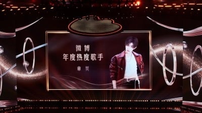 아이돌 오디션 역사 새롭게 썼다는 중국인 멤버…장하오, 4년 차에 모국서 수상 영예