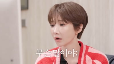 고준희, '두쫀쿠'도 못 이긴 분노…"'솔로지옥5' 최미나수, 나를 열받게 해" ('고준희 GO')