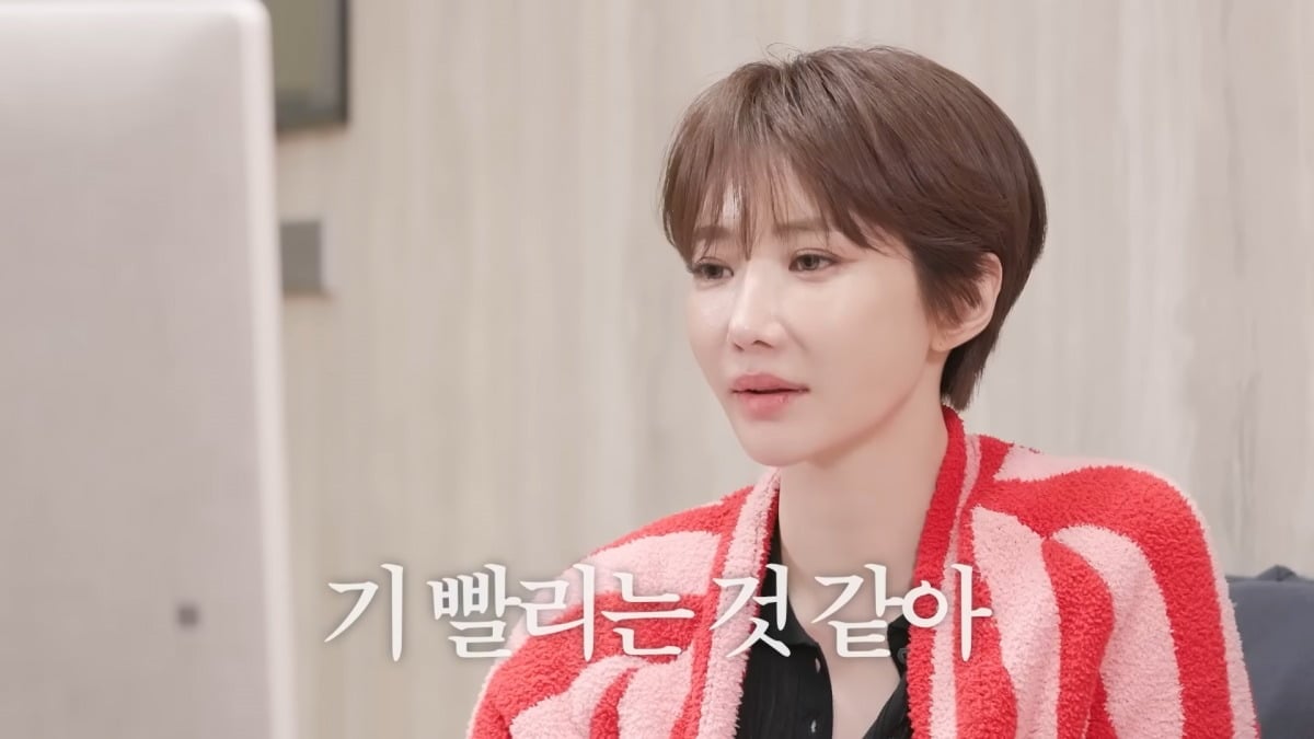 사진 = 유튜브 채널 '고준희 GO'