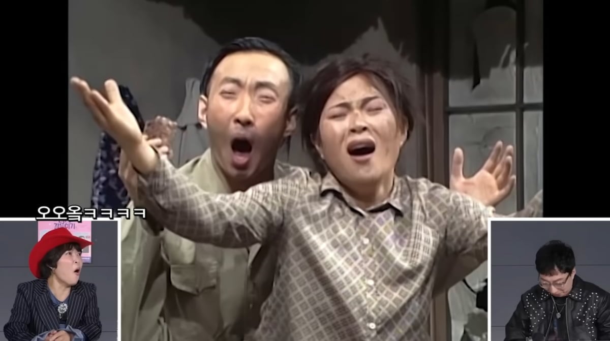 사진=유튜브 '하와수'