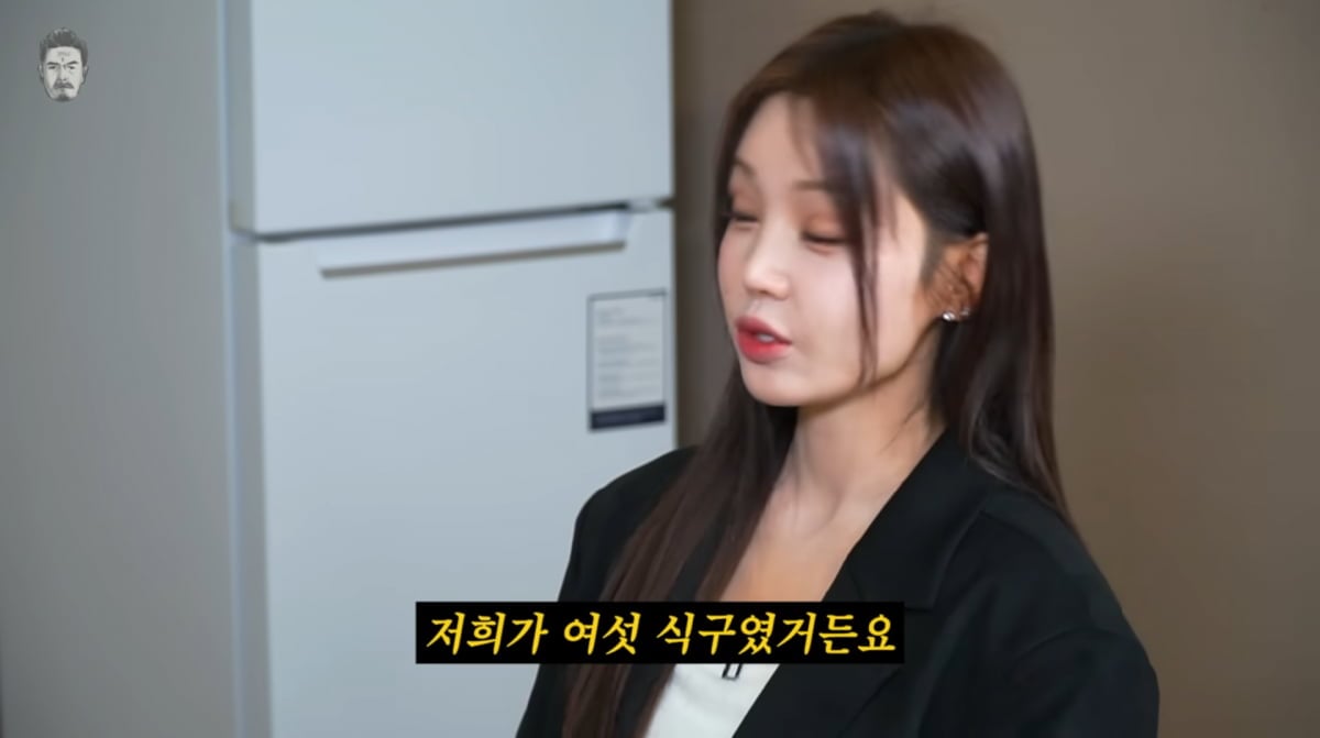 사진=유튜브 '꼰대희'