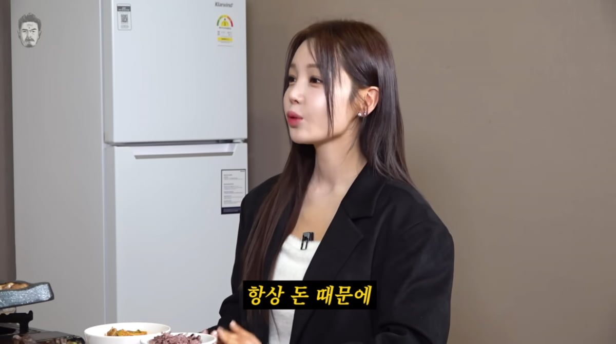 사진=유튜브 '꼰대희'