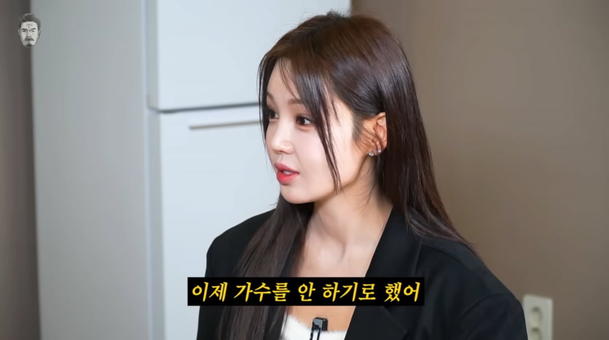 사진=유튜브 '꼰대희'