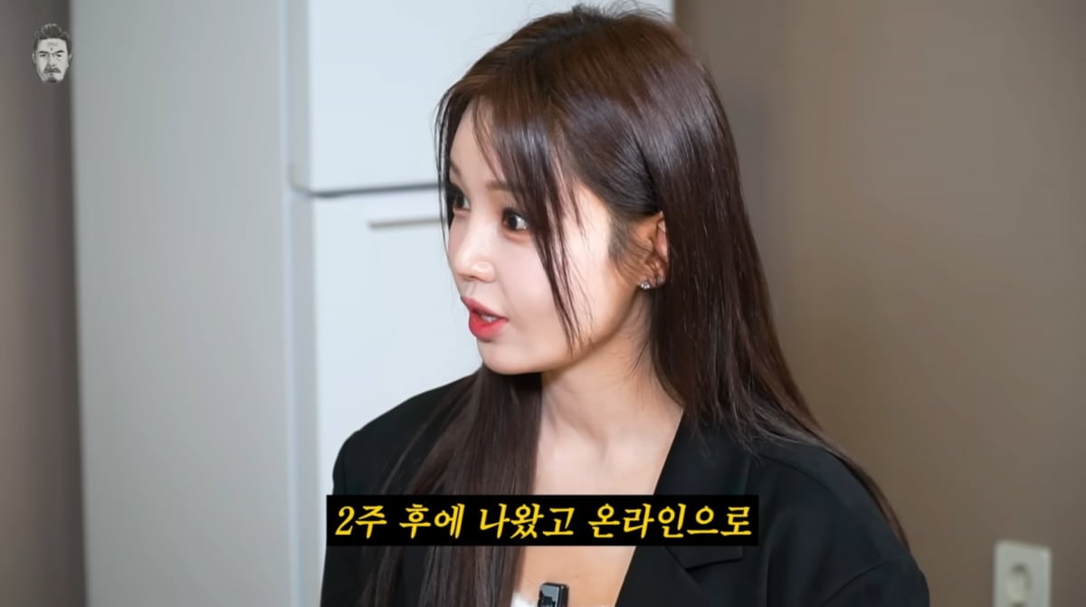 사진=유튜브 '꼰대희'