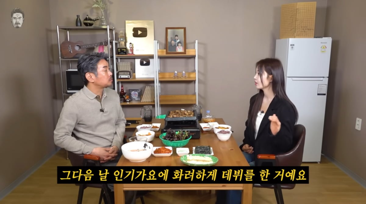 사진=유튜브 '꼰대희'