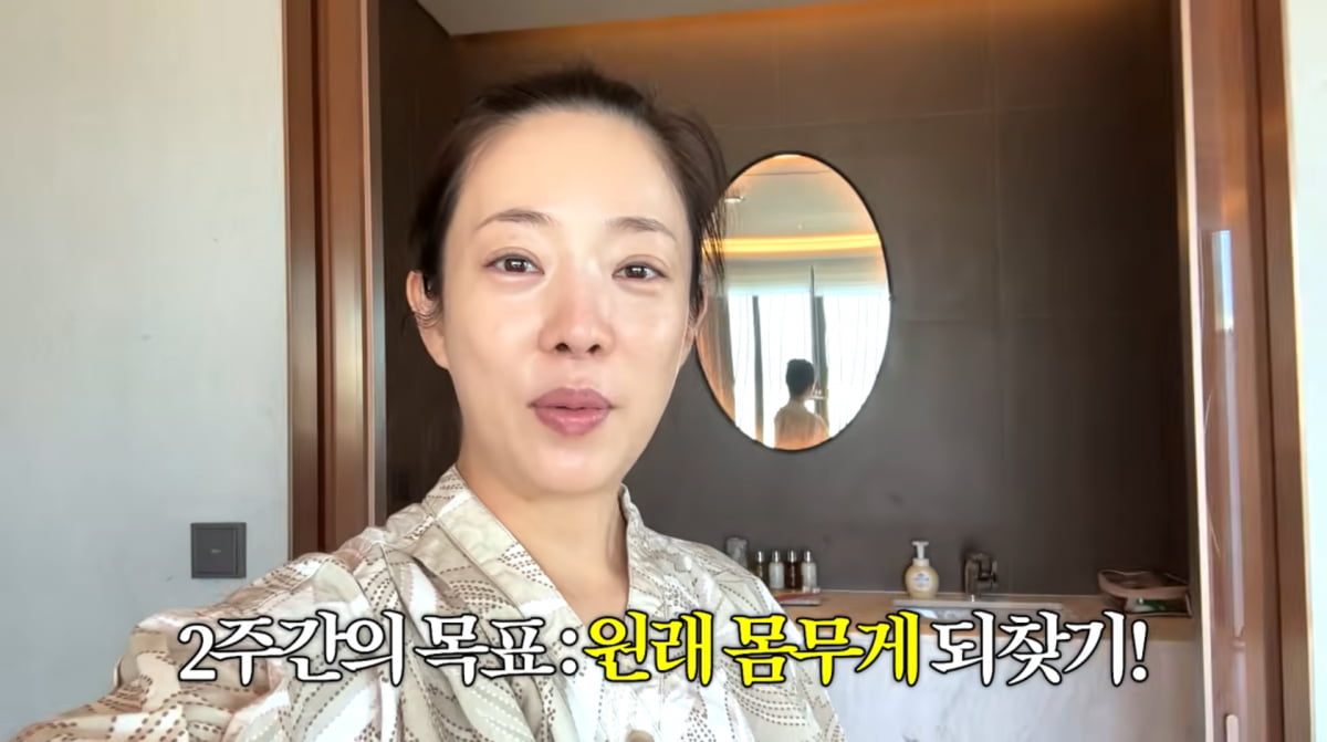 사진=박은영 유튜브