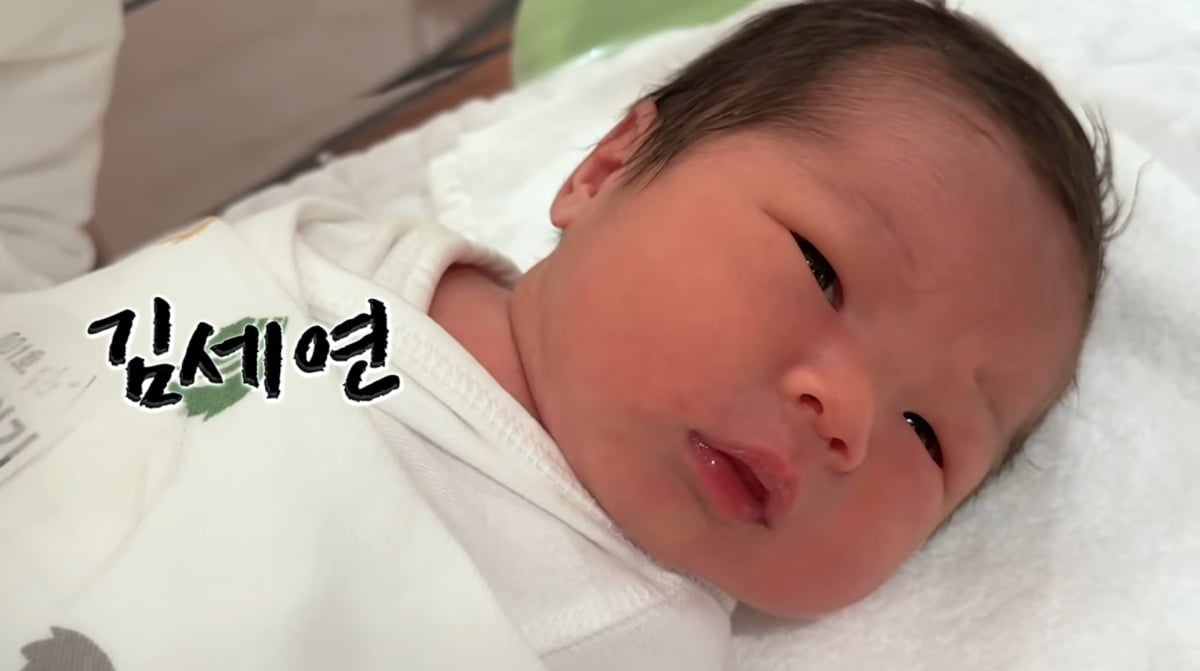 사진=박은영 유튜브