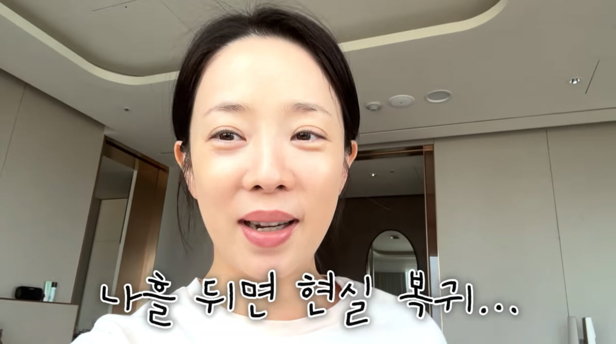 사진=박은영 유튜브