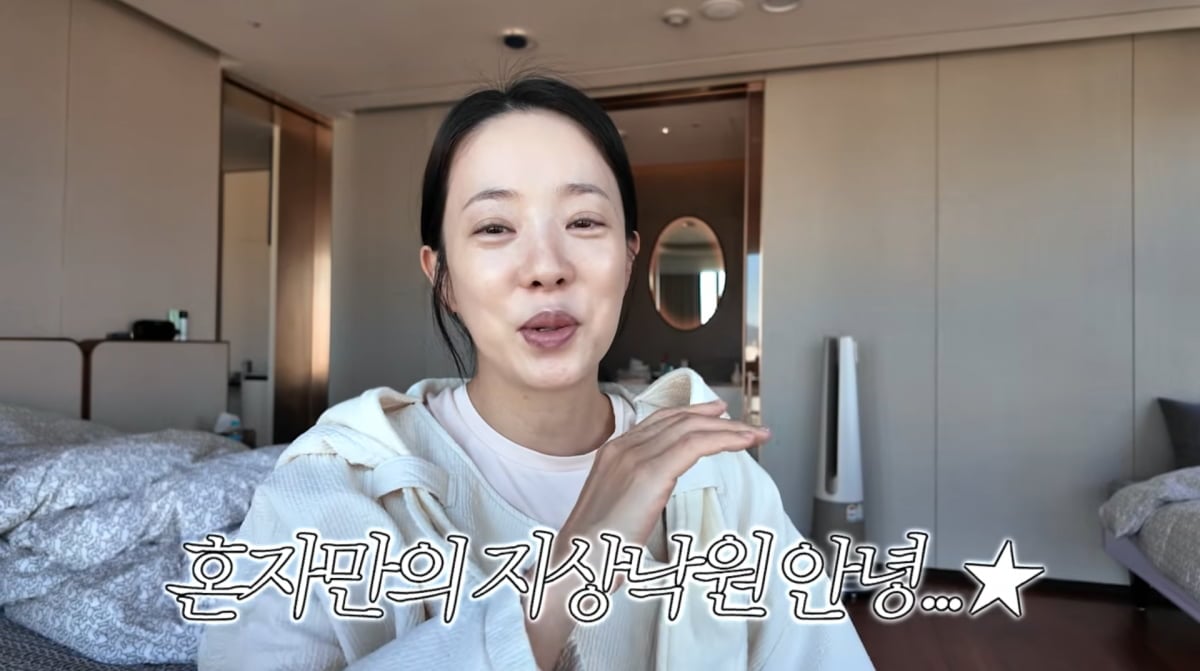 사진=박은영 유튜브