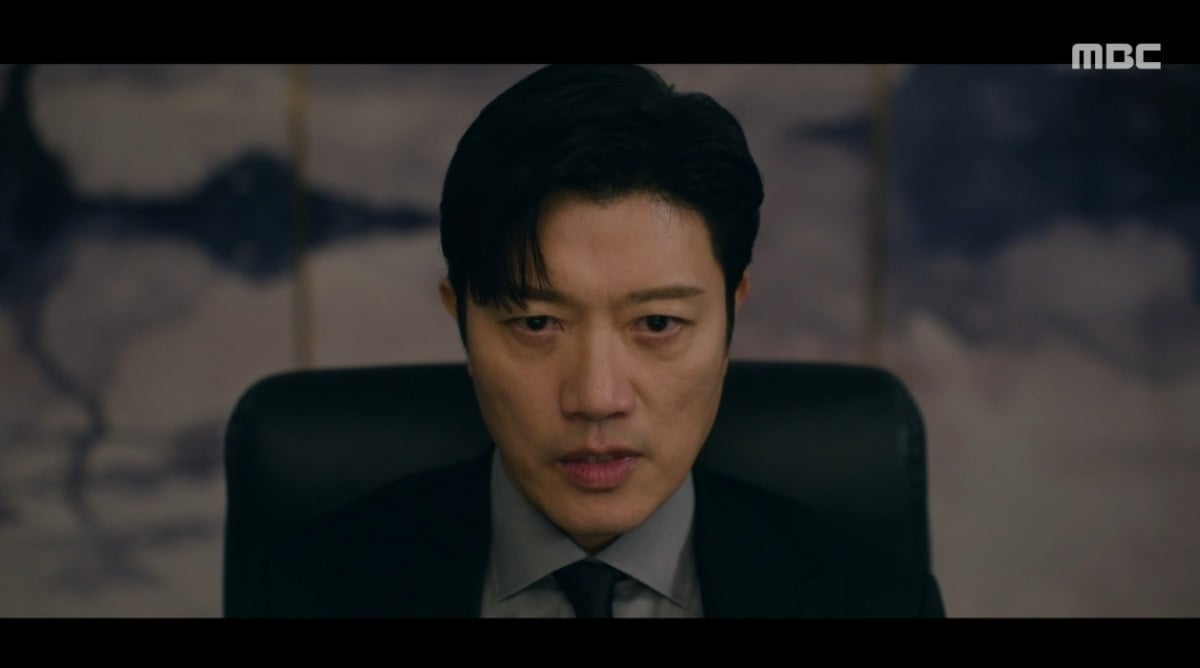 사진 = MBC '판사 이한영' 캡처