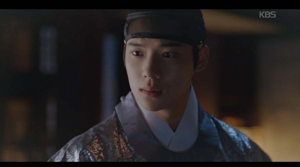 사진 = KBS2TV '은애하는 도적님아' 캡처