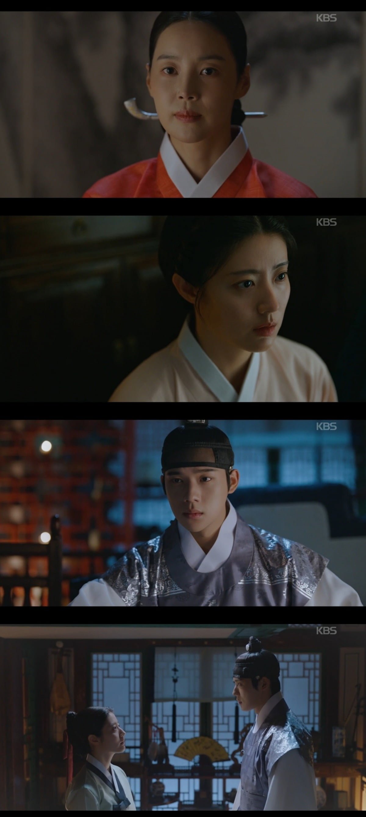 사진 = KBS2TV '은애하는 도적님아' 캡처