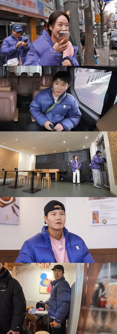 지예은, 동료 배신하고도 당당한 태도…"여기서 배운 게 이런 것" ('런닝맨')