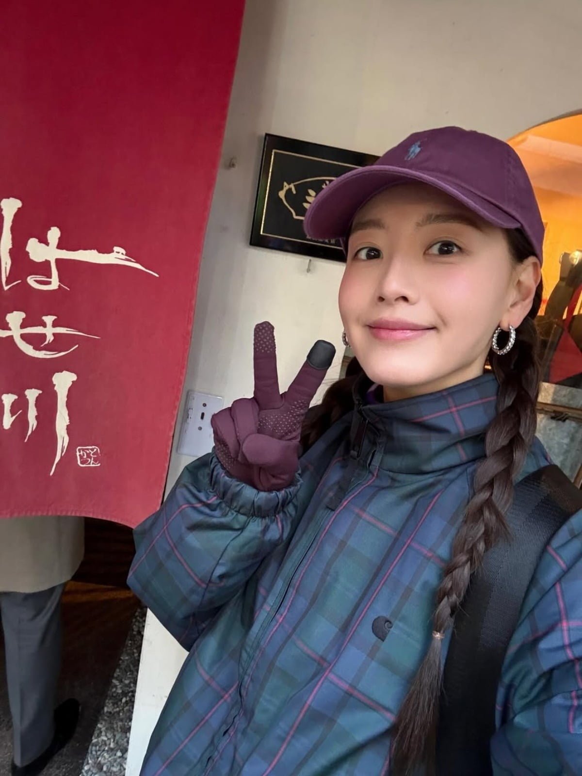 사진 = 김재경 인스타그램