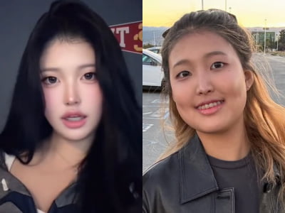 홍진경, 16세 딸 '성형설' 직접 종결 "그거 다 보정, 걔 때문에 미쳐"