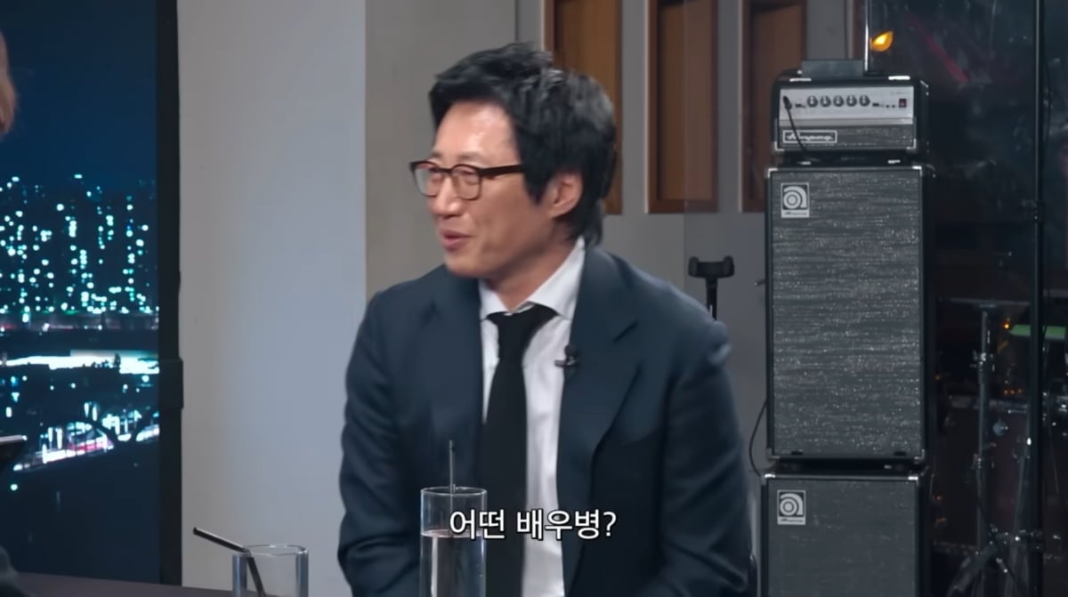 사진=유튜브 '피식대학'