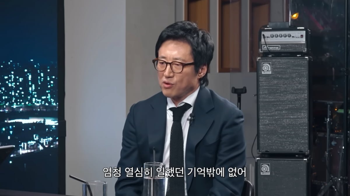 사진=유튜브 '피식대학'