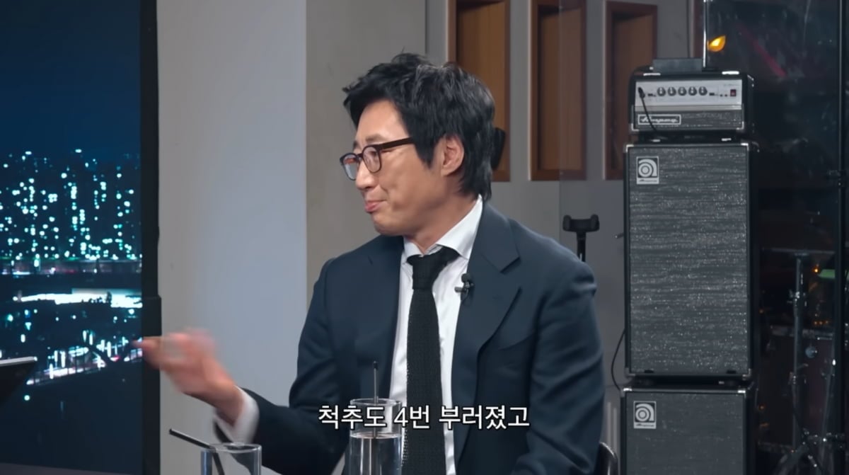 사진=유튜브 '피식대학'