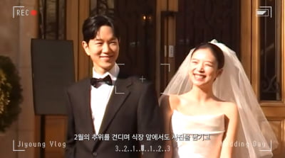 '하시4' 김지영, '혼전임신' 친구도 몰랐다…"알고 보니 뱃속에 아이가"