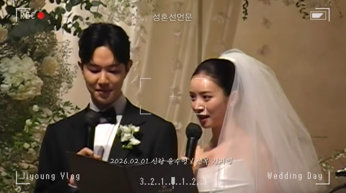 사진=김지영 유튜브