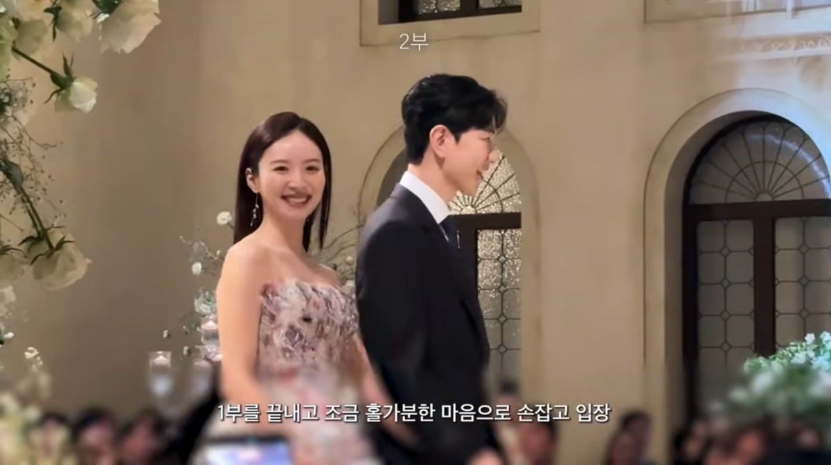 사진=김지영 유튜브