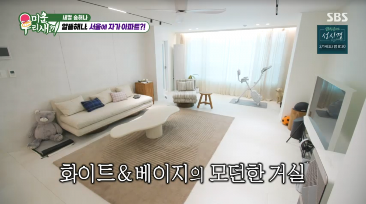 사진=SBS '미운 우리 새끼'