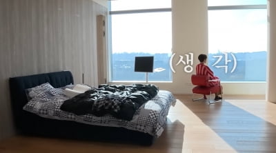 고준희, 전지현 사는 '100억' 아파트 이사했는데 텅 비었다..."전세 주려고" ('고준희 GO')