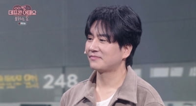 유명 개그맨, 방송 중 ♥공개 고백했다…"진심으로 좋아해" 관객 환호에 뽀뽀까지 ('개콘')[종합]