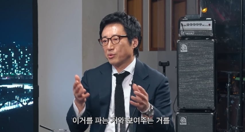 / 사진=유튜브 채널 '피식대학'