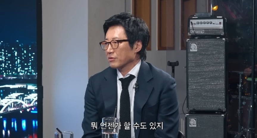 / 사진=유튜브 채널 '피식대학'