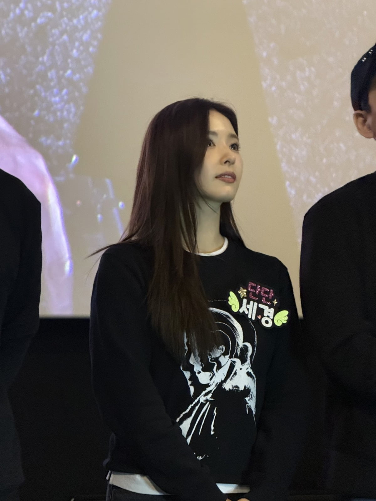 사진제공=NEW, 외유내강