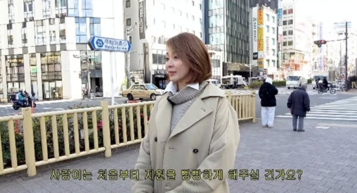 사진=유튜브 채널 '야노시호 YanoShiho'