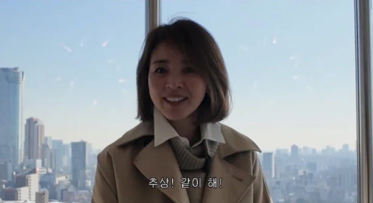 사진=유튜브 채널 '야노시호 YanoShiho'