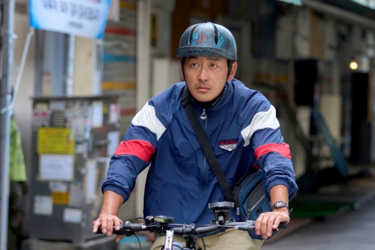 사진제공=tvN '대한민국에서 건물주 되는 법'