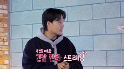 '손나은 동생과 ♥열애' 유명 야구선수, 결국 연예인 매니저 됐다…적응하려 고군분투('야구기인')