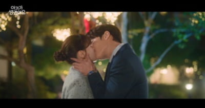 파격 베드신도 안 통했다…오연서, ♥최진혁과 쌍방 로맨스에도 '아기가' 1%대 시청률 고전 [종합]