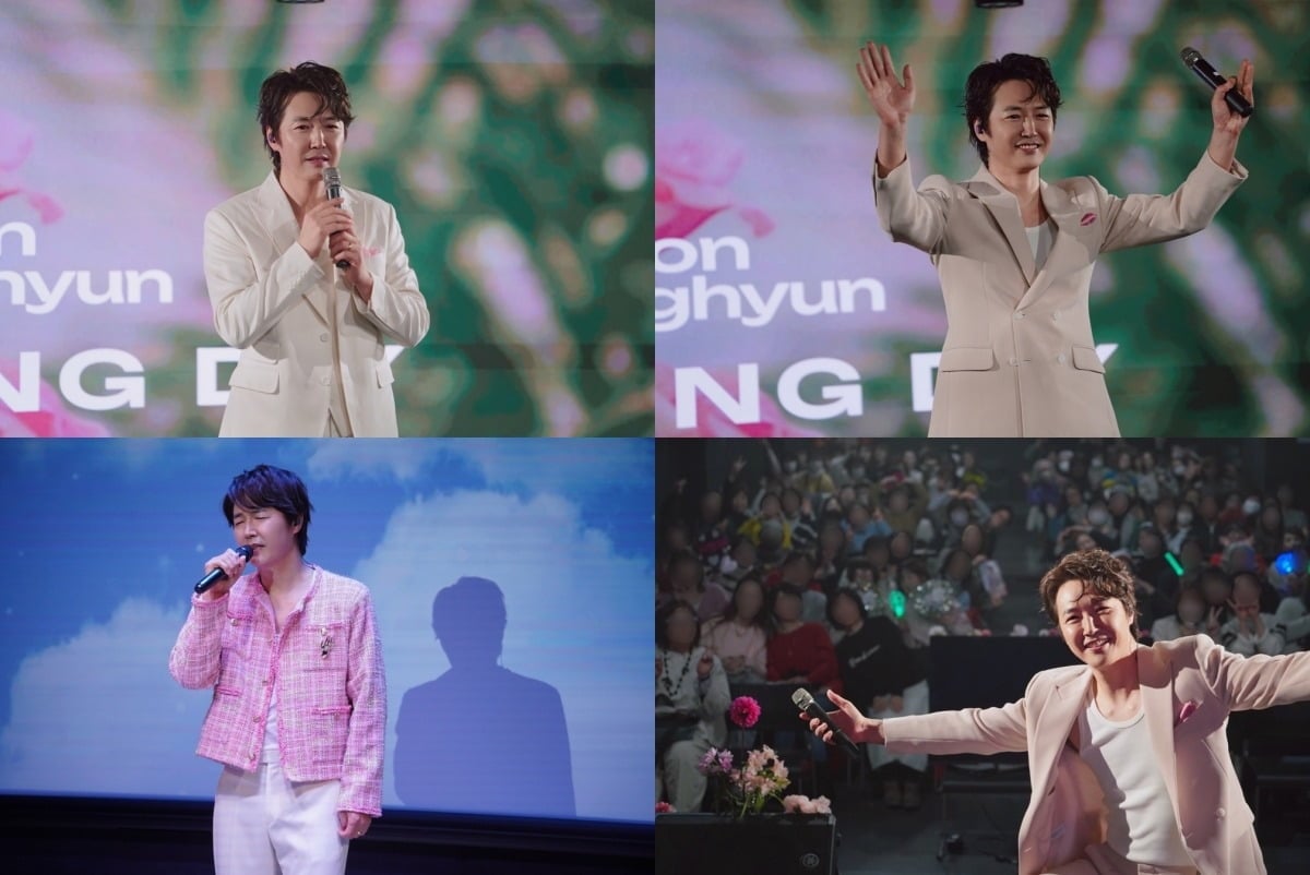 사진제공=스테이지원엔터, 이모션스튜디오