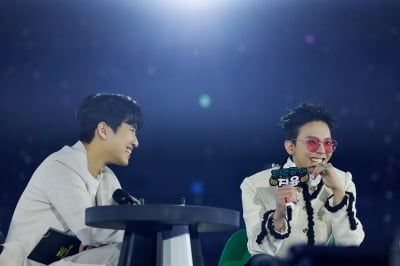 지드래곤, 데뷔 20년 만의 첫 팬미팅…"빅뱅 컴백, 나도 기대 중"