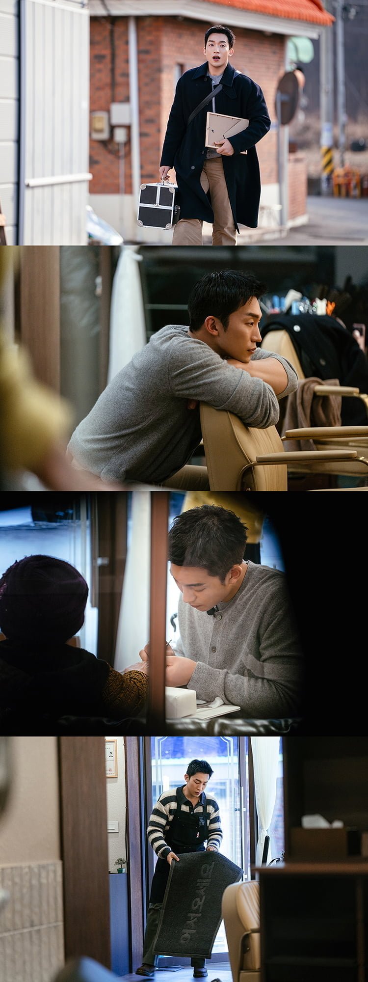 [사진=tvN '보검 매직컬']