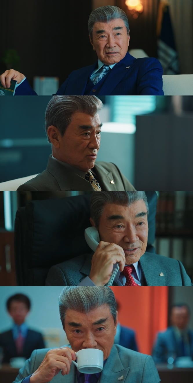 [사진=tvN '언더커버 미쓰홍' 방송 화면]